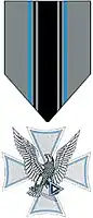3rd Class Service Cross
