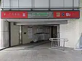 Exit B2