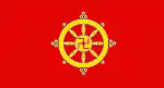 Flag of Tuva&nbsp;– Tuvan People's Republic (1921–1926)