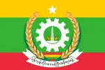Yangon, Myanmar