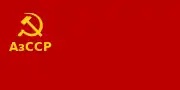 Azerbaijan Soviet Socialist Republic