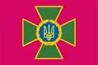 Service flag
