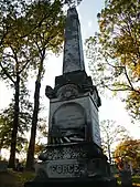 Frontside is inscribed:  Peter Force  Born November 26, 1790  Died January 23, 1868  American Archives 1774-1776