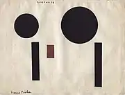 Francis Picabia, Phosphate, Littérature, No. 6, New Series, Paris, 1 November 1922