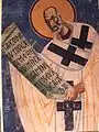The fresco of St. George.