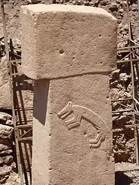 Pillar&nbsp;10, Enclosure&nbsp;B: fox