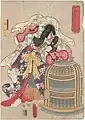 Gedatsu* (1760)