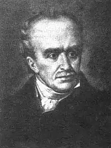 Gheorghe Șincai