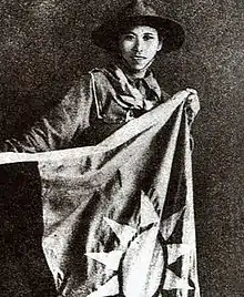 Image 2Yang Huimin (simplified Chinese: 杨惠敏; traditional Chinese: 楊惠敏) was a Chinese Girl Guide during the battle of Shanghai.