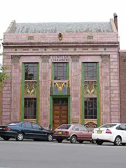 Elmslea Chambers in Goulburn (1933)
