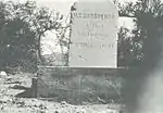 Another view of Grosvenor's grave.