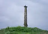 Monument to victims of the Polish-Turkish war (1672–76)  near village Hradivka