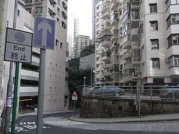 Sharp turn