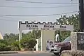 Havsns Royale hall and event centre