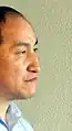 Hiroaki Yuze