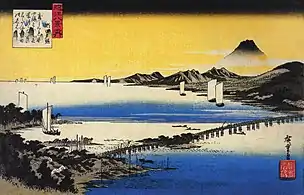 Seta (勢多夕照)