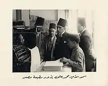 Image 6Photograph of a printing press in Egypt, c. 1922 (from History of books)