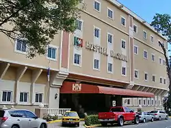 Hospital Nacional, a private hospital