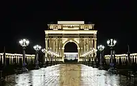 Night view of the park