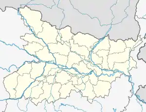 Patliputra Bus Terminal is located in Bihar