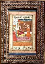 Mughul scene; 1610.