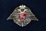 Insignia of the Life-Guards Lithuanian Regiment&nbsp;[ru]