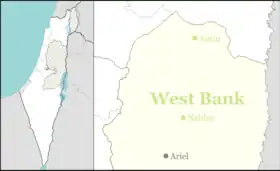 Hemdat is located in the Northern West Bank