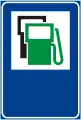Petrol station with LPG
