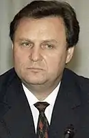 Ivan Rybkinserved: 1994–1996born:  (1946-10-20) 20 October 1946 (age&nbsp;77)