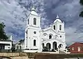 The Encarnación Cathedral, Paraguay