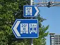 Height and weight restrictions apply (to streets pointed to by arrows)