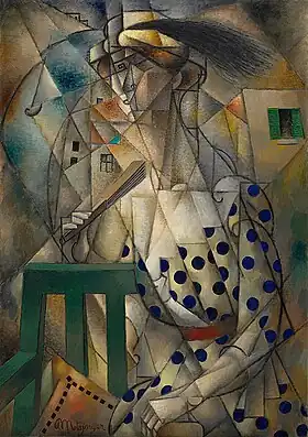 Jean Metzinger, 1912, Femme à l'Éventail (Woman with a Fan), oil on canvas, 90.7 x 64.2&nbsp;cm