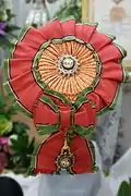 Knight Grand Cross (1st Class) of Order of the White Elephant