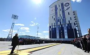 Site 1S assembly building