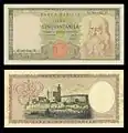 50,000&nbsp;lire – obverse and reverse – printed in 1967