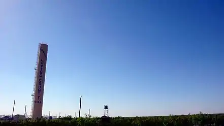 Loving County, Texas, the least populous county in the main 50-states in the United States.