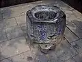 Hanhan Well
