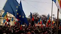 Mass protests in 2016.