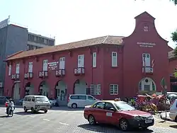 Image 81Malacca Art Gallery (from Culture of Malaysia)