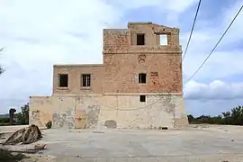 Armier Tower