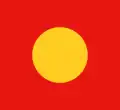 Merchant flag of the Chinese community in the Sultanate of Sulu