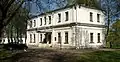 Almshouse, 1840s