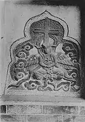 Nestorian Headstone
