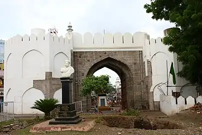 Paithan Gate, Aurangabad