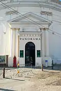 The entrance.