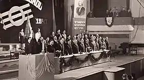 Meeting of the General Jewish Labour Bund in Poland, 15 November 1947