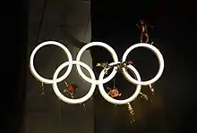 Presentation of the Olympic Rings at the Opening Ceremony of the 2018 Summer Youth Olympics