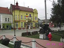 Town Hall