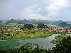 Puzhehei Lake in Qiubei County