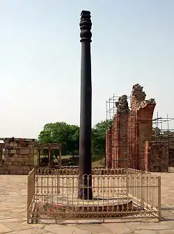 Image 8Ancient India was an early leader in metallurgy, as evidenced by the wrought-iron Pillar of Delhi. (from History of science)